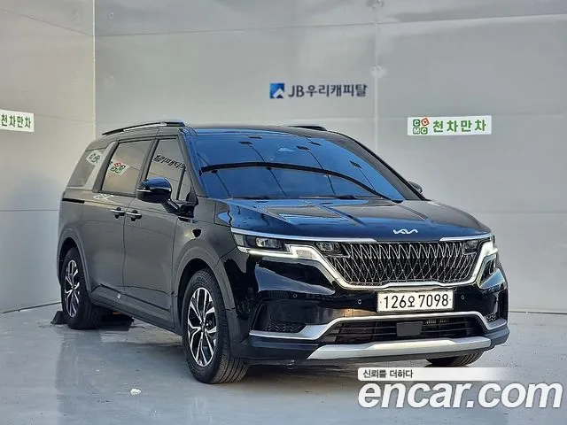 Kia Carnival 2022 thumb 2