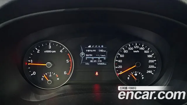 Kia Sportage 2018 thumb 8