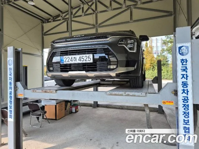 Kia Niro 2025 thumb 6