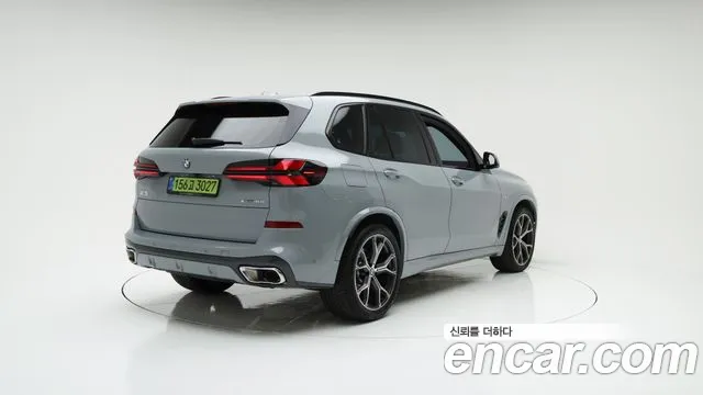 BMW X5 2026 thumb 2