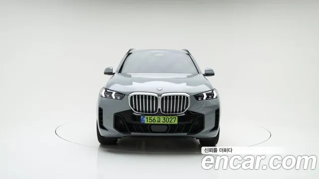 BMW X5 2026 thumb 3