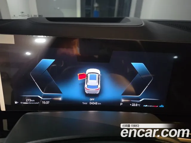 BMW X5 2026 thumb 8
