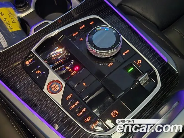 BMW X5 2026 thumb 9