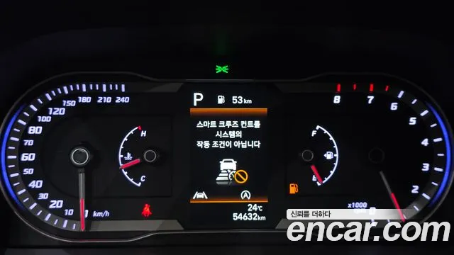 Hyundai Tucson 2023 thumb 8