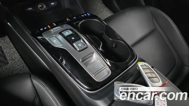 Hyundai Tucson 2023 thumb 9