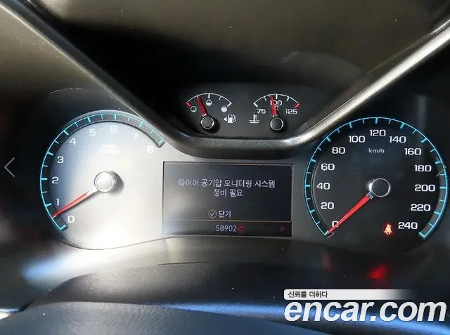 ChevroletGMDaewoo Colorado 2019 thumb 9