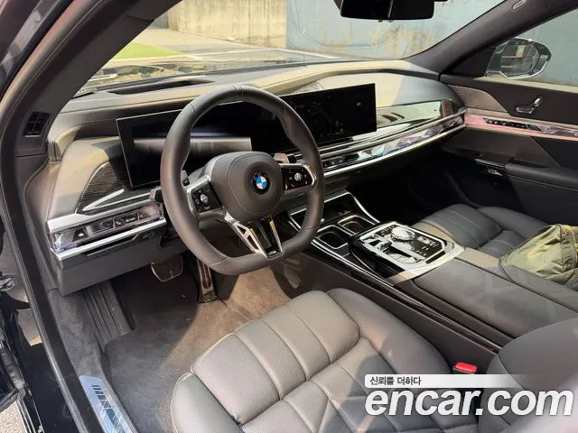 BMW 7-Series 2025 thumb 7