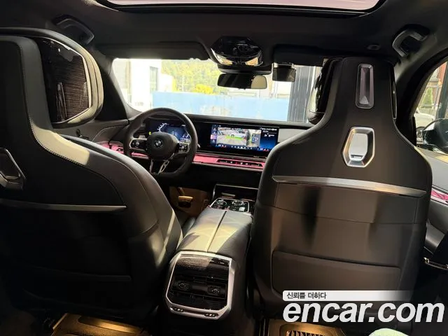 BMW 7-Series 2025 thumb 9