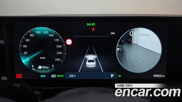 Hyundai Grandeur 2025 thumb 8