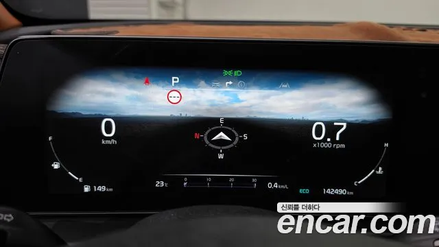 Kia Sportage 2023 thumb 7