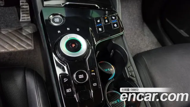Kia Sportage 2023 thumb 8