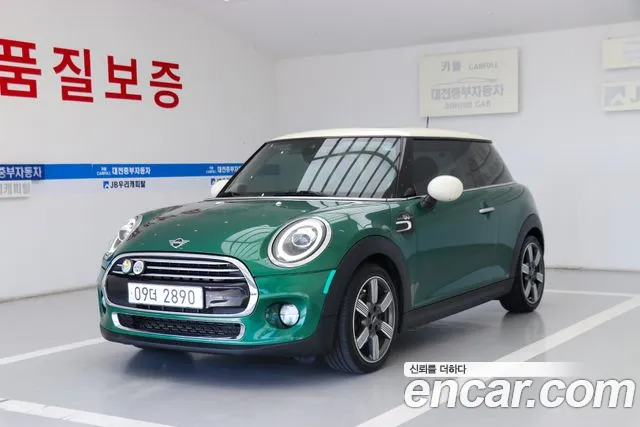 MINI Hatch 2019 thumb 12