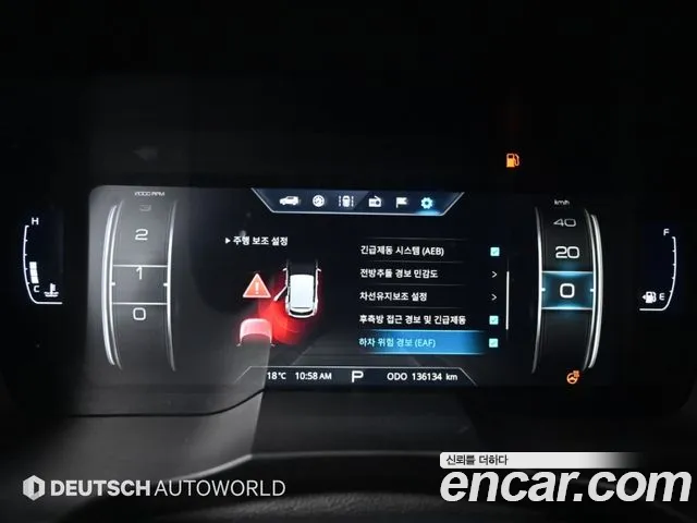 KG_Mobility_Ssangyong TIBOLI 2022 thumb 8