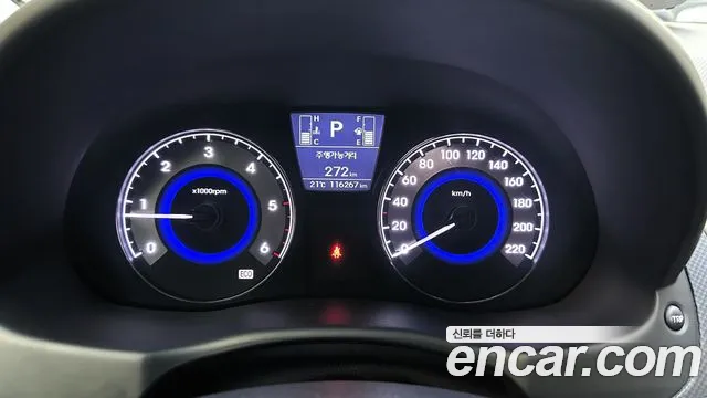 Hyundai Accent 2014 thumb 10