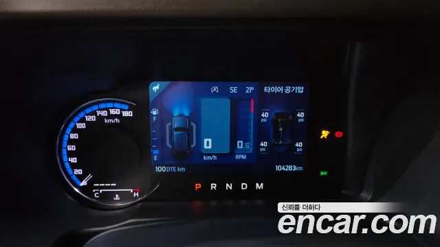 Ford Bronco 2022 thumb 7