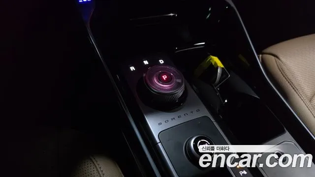 Kia Sorento 2023 thumb 8