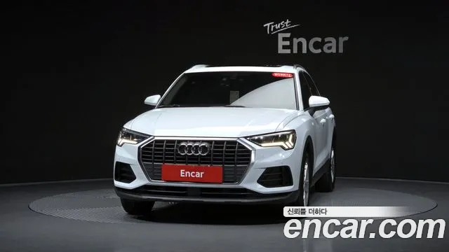 Audi Q3 2020 thumb 2