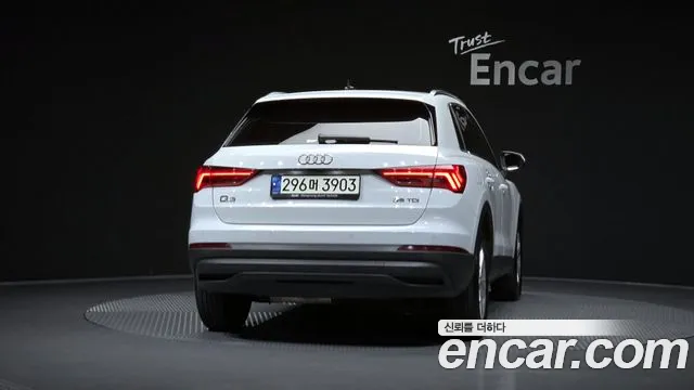 Audi Q3 2020 thumb 3