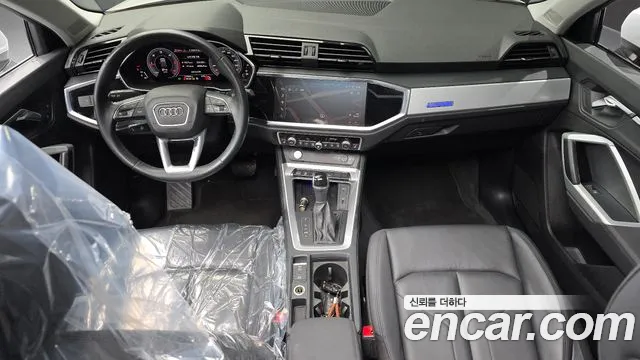Audi Q3 2020 thumb 6