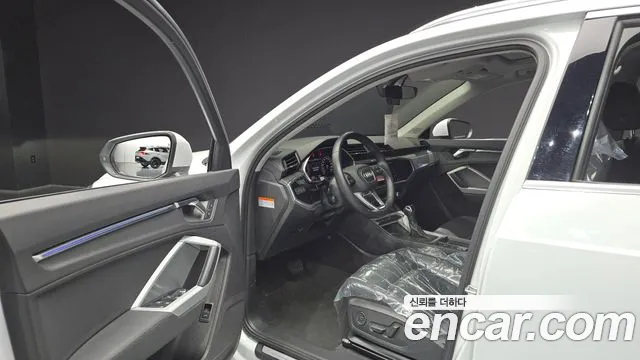 Audi Q3 2020 thumb 9