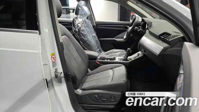 Audi Q3 2020 thumb 11