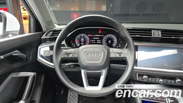 Audi Q3 2020 thumb 12