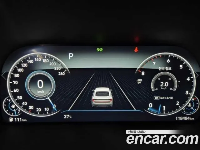 Hyundai Sonata 2020 thumb 8