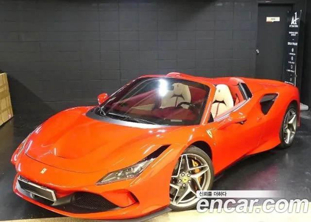 Ferrari F8 2021 thumb 4