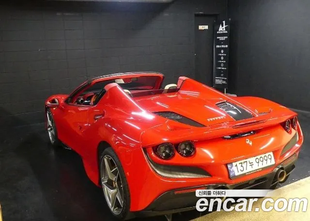 Ferrari F8 2021 thumb 5