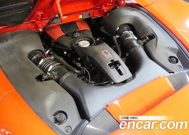 Ferrari F8 2021 thumb 7