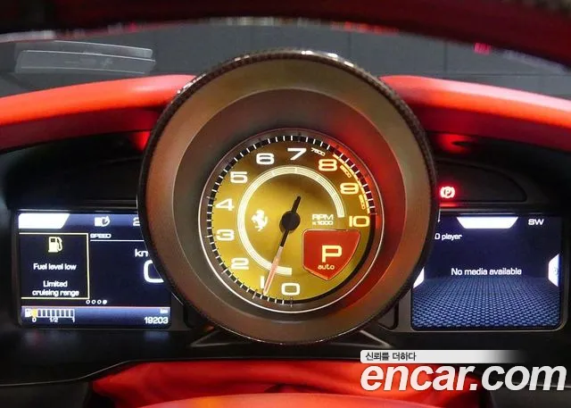 Ferrari F8 2021 thumb 8