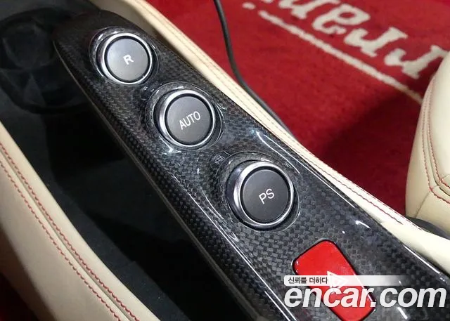 Ferrari F8 2021 thumb 9