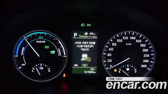 Hyundai Grandeur 2018 thumb 8