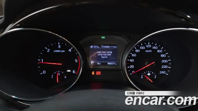 Kia Carnival 2020 thumb 8