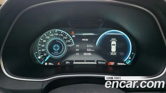 Genesis GV80 2021 thumb 8