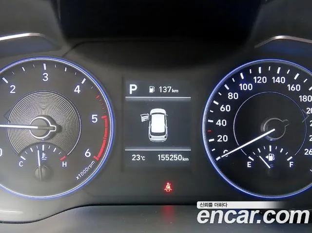 Hyundai Palisade 2019 thumb 10