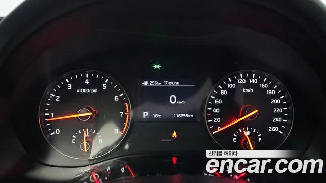 Kia K7 2016 thumb 8