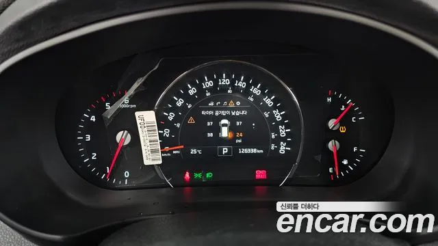 Kia Sorento 2016 thumb 8
