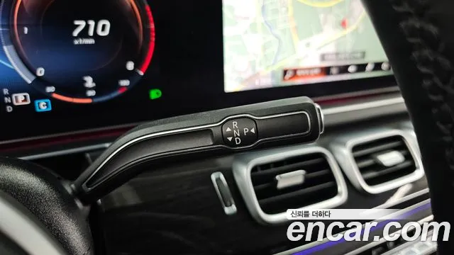 Mercedes-Benz GLE 2021 thumb 9