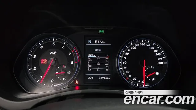 Hyundai Veloster 2020 thumb 7