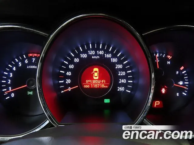 Kia K5 2012 thumb 8