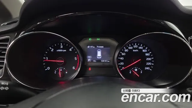 Kia Carnival 2018 thumb 8