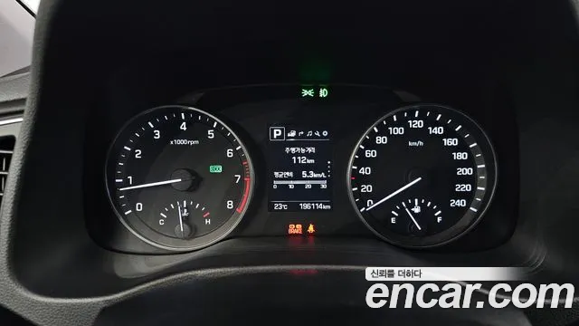 Hyundai Avante 2017 thumb 7