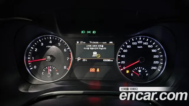 Kia K3 2020 thumb 7
