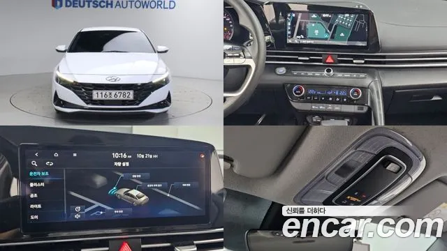 Hyundai Avante 2021 thumb 11