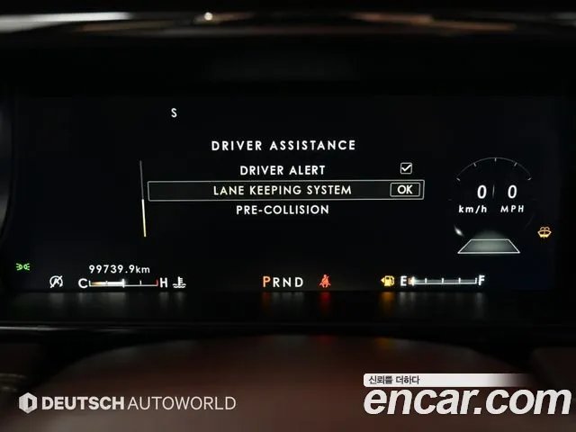 Lincoln Navigator 2019 thumb 8