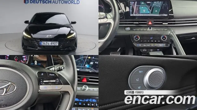 Hyundai Avante 2022 thumb 12