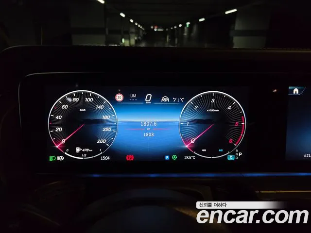 Mercedes-Benz G-Класс 2026 thumb 9