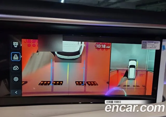 Hyundai Palisade 2026 thumb 9