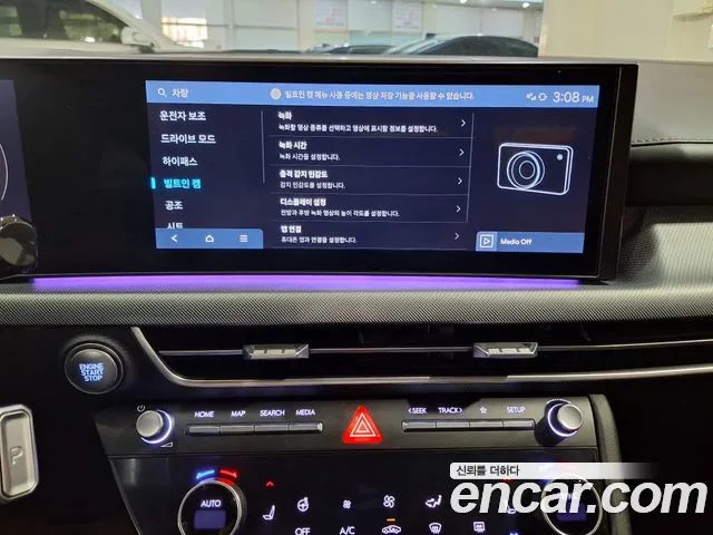 Hyundai Sonata 2024 thumb 9